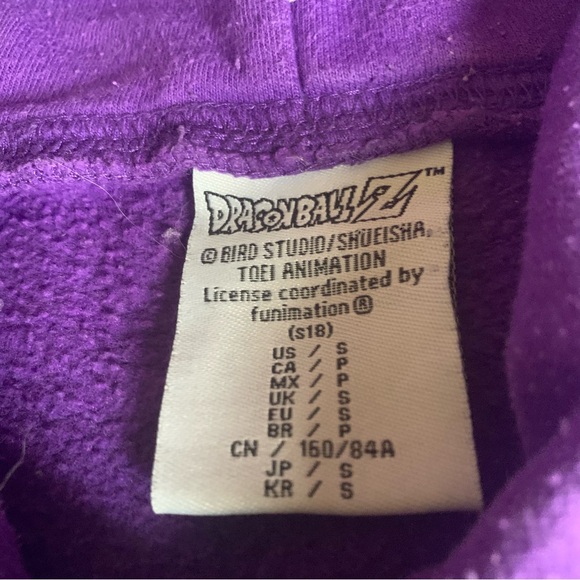 Dragonball Z hoodie, small - Picture 3 of 5